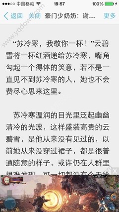 菲律宾疫苗证书有效期是多久时间？打过疫苗必须办理疫苗证书吗？_菲律宾签证网